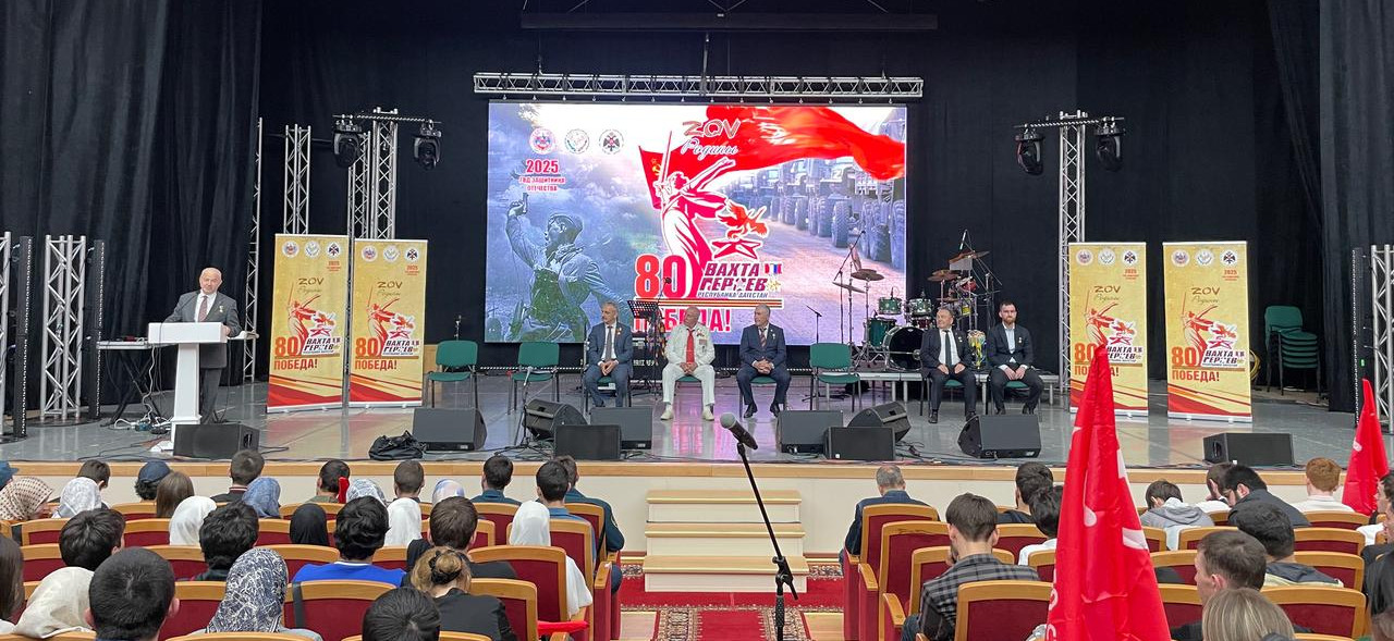 Всероссийская патриотическая акция «Вахта Героев Отечества» стартовала в Дагестане