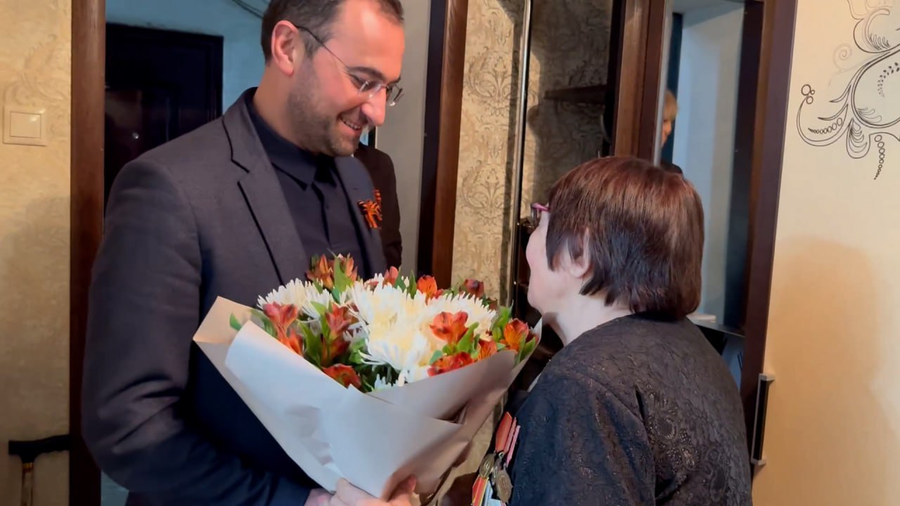 Изображение 2