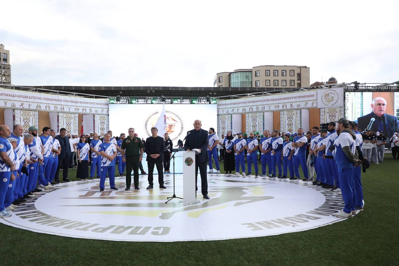 В Дагестане восстановили традицию проведения Спартакиады народов республики