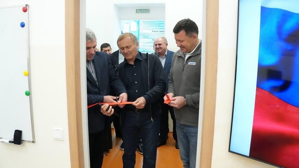 Изображение 2