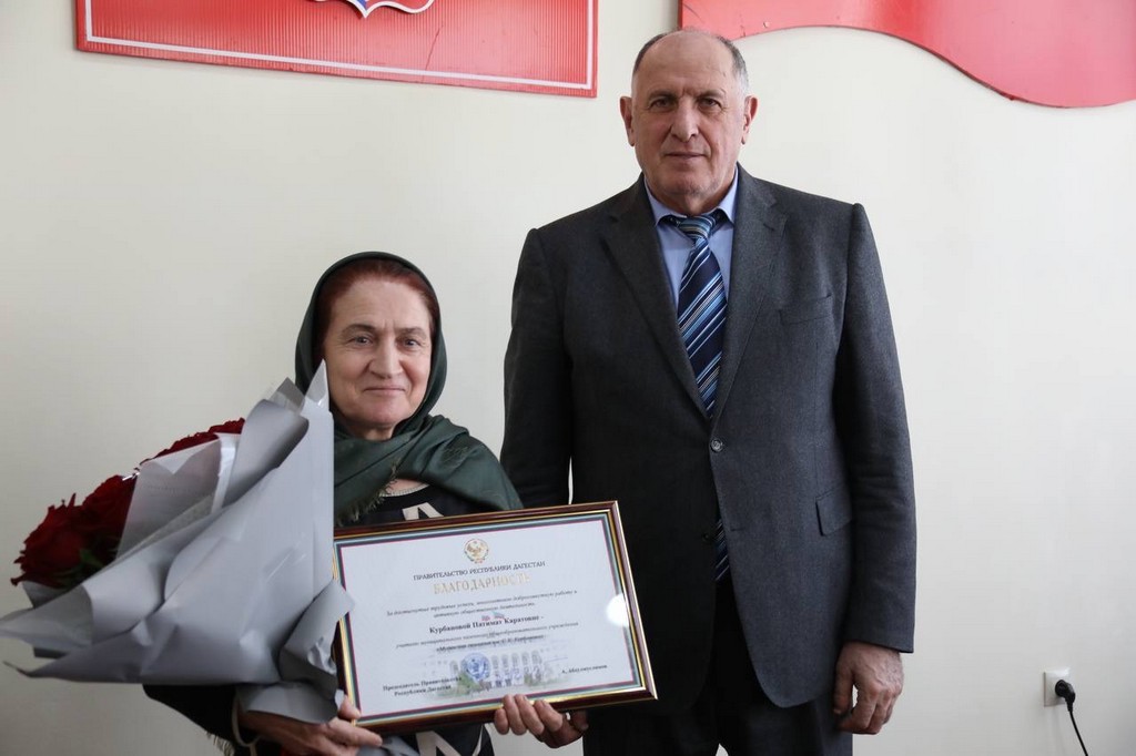 Изображение 4