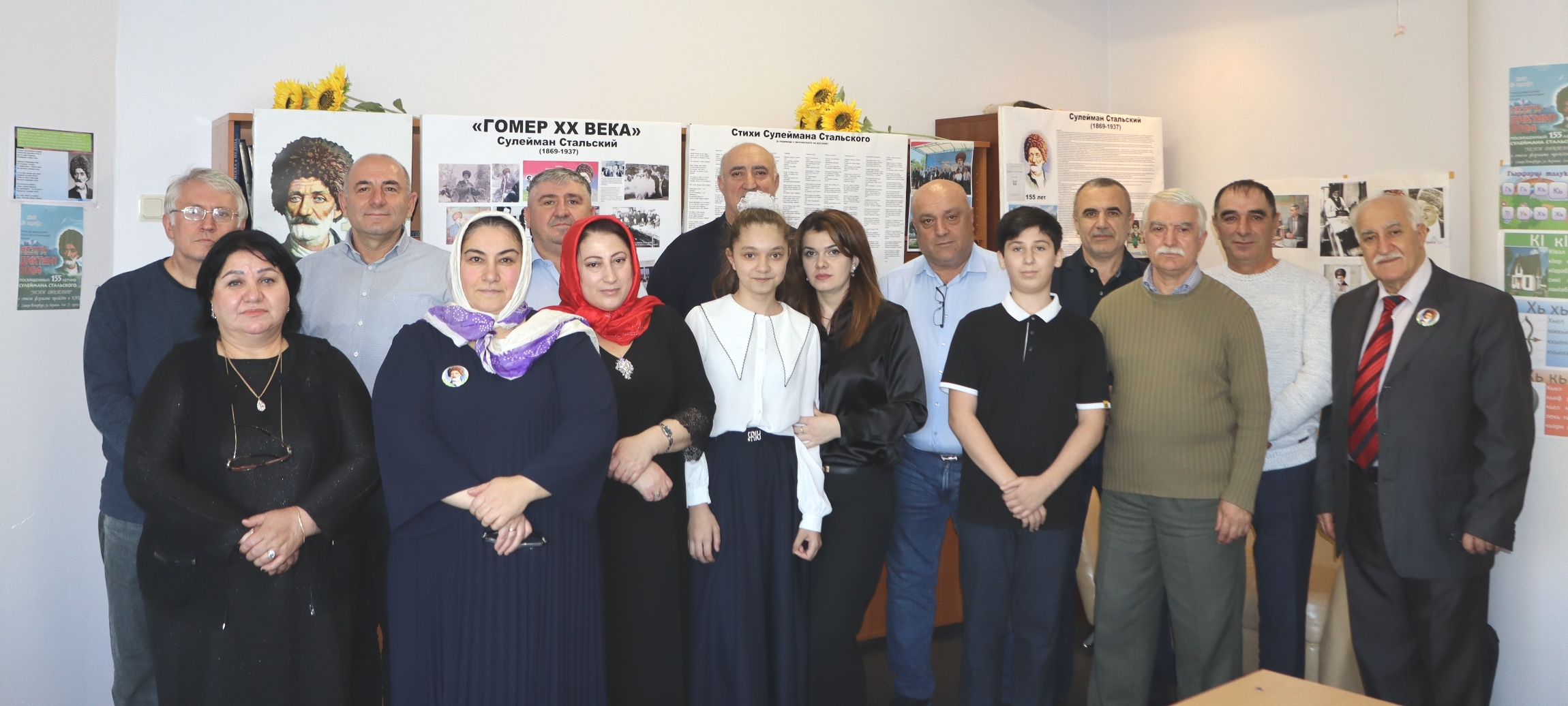 Изображение 2