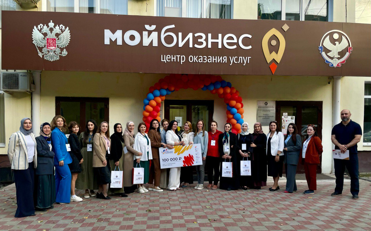 100 тыс. рублей выиграла мама-предприниматель из Дагестана с проектом «Бабулин хлеб»