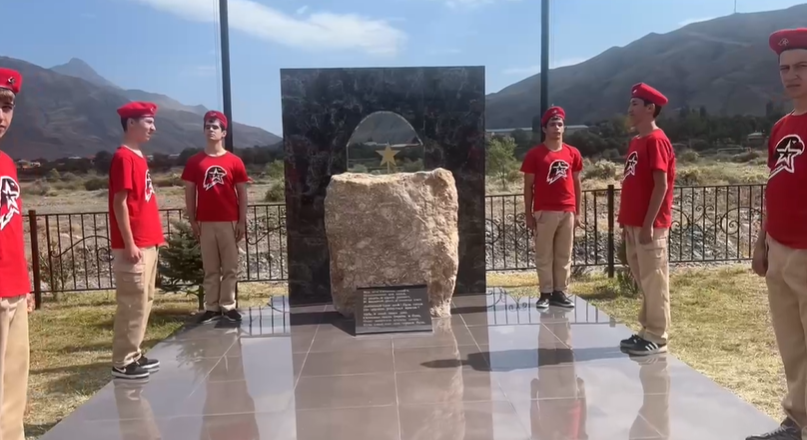 Изображение 2