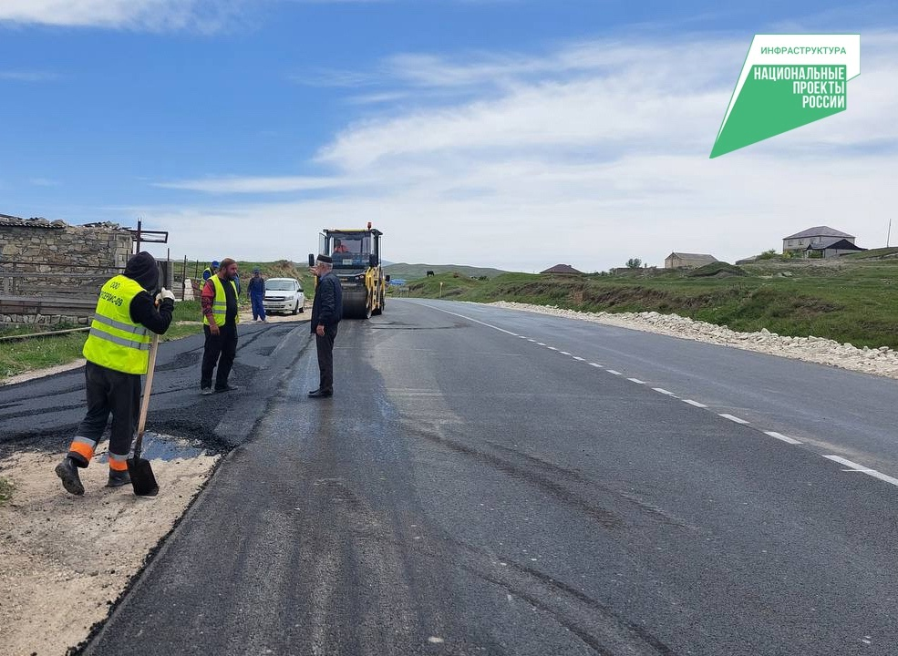 В горном Дагестане стартовал ремонт дороги, связывающей четыре района