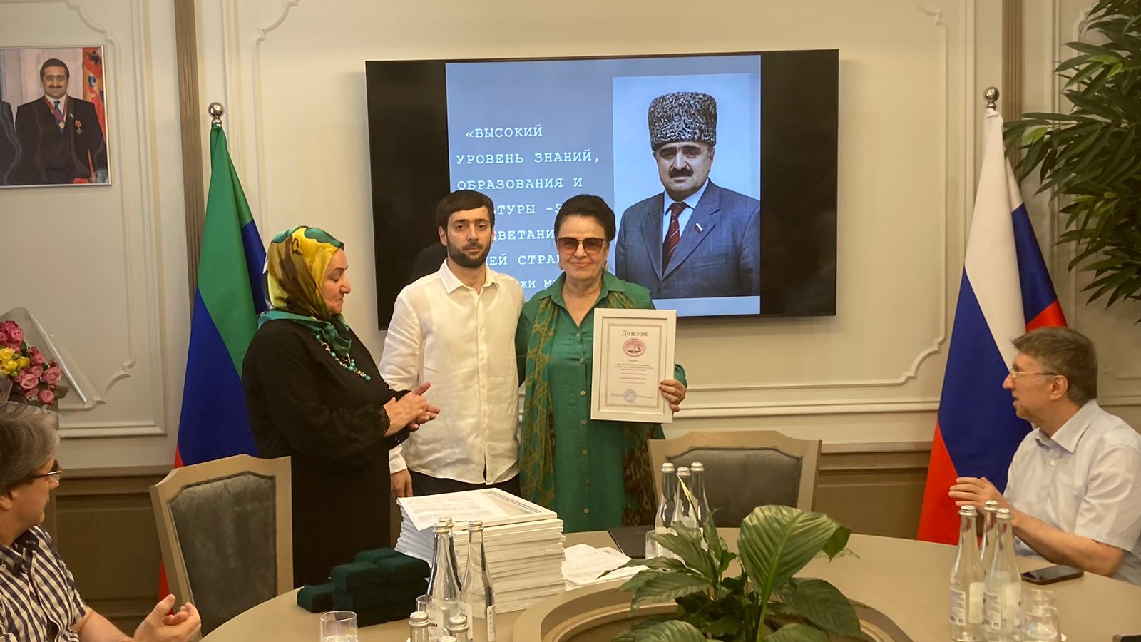 Изображение 3