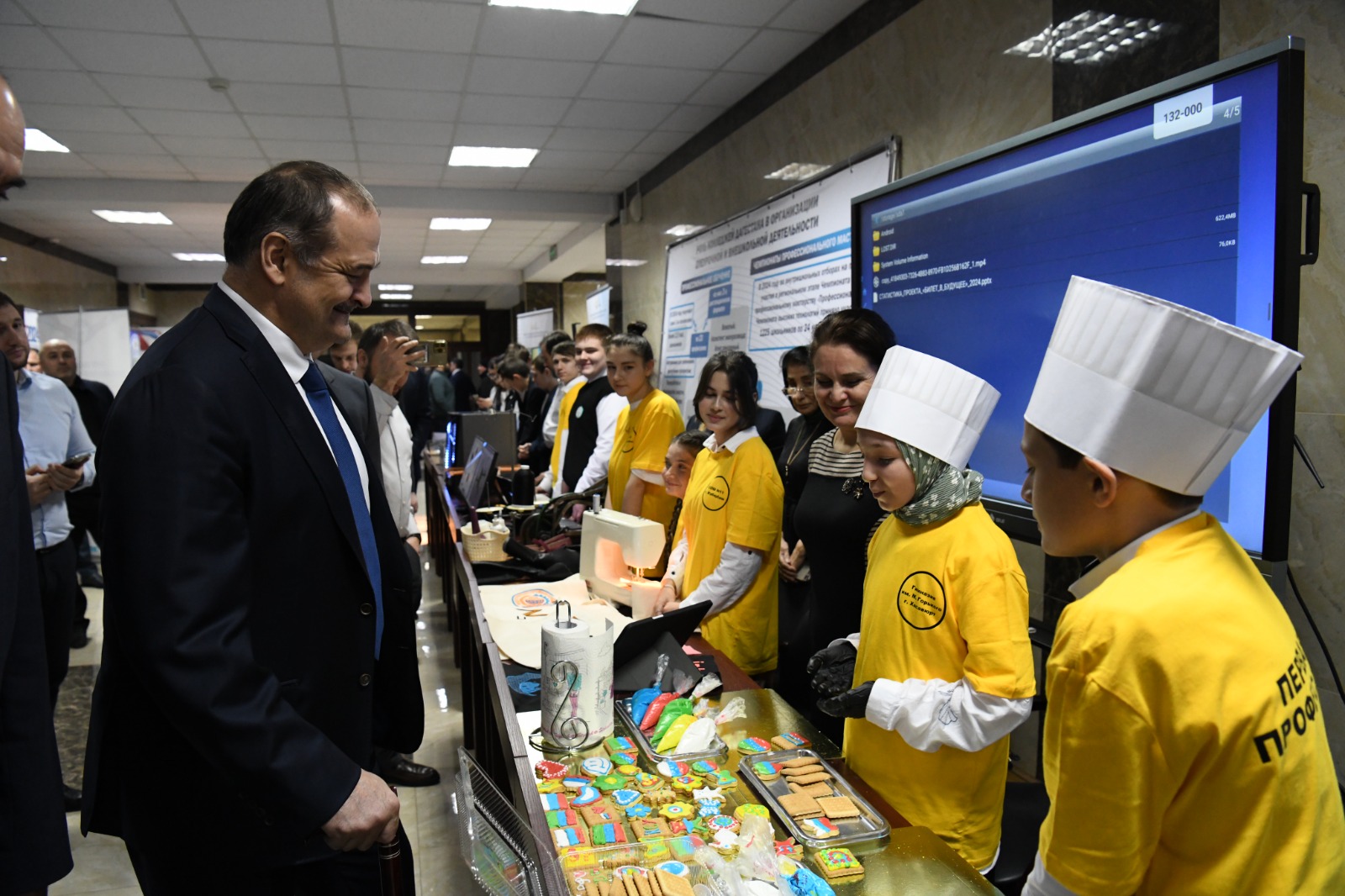 Изображение 7