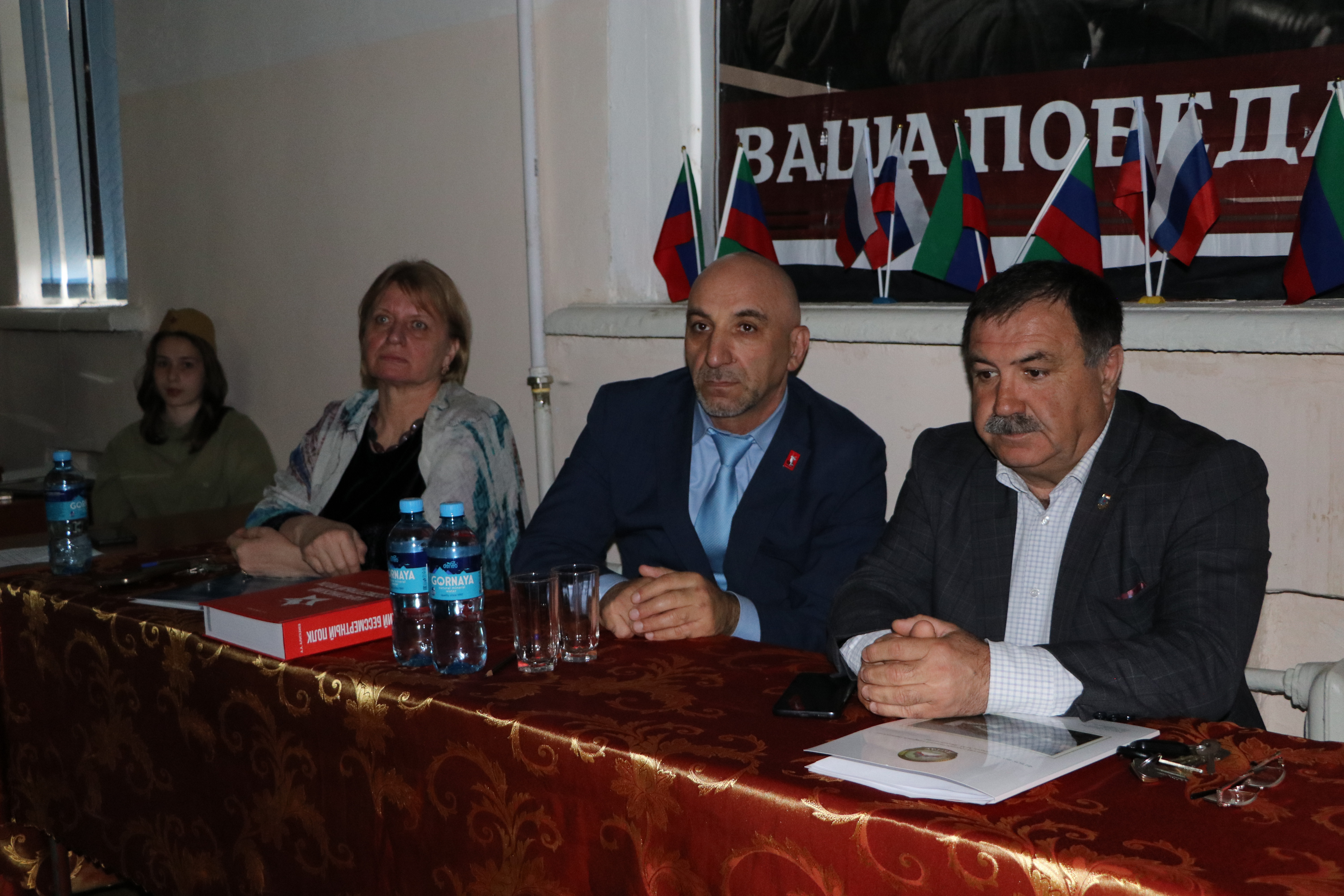 Изображение 2