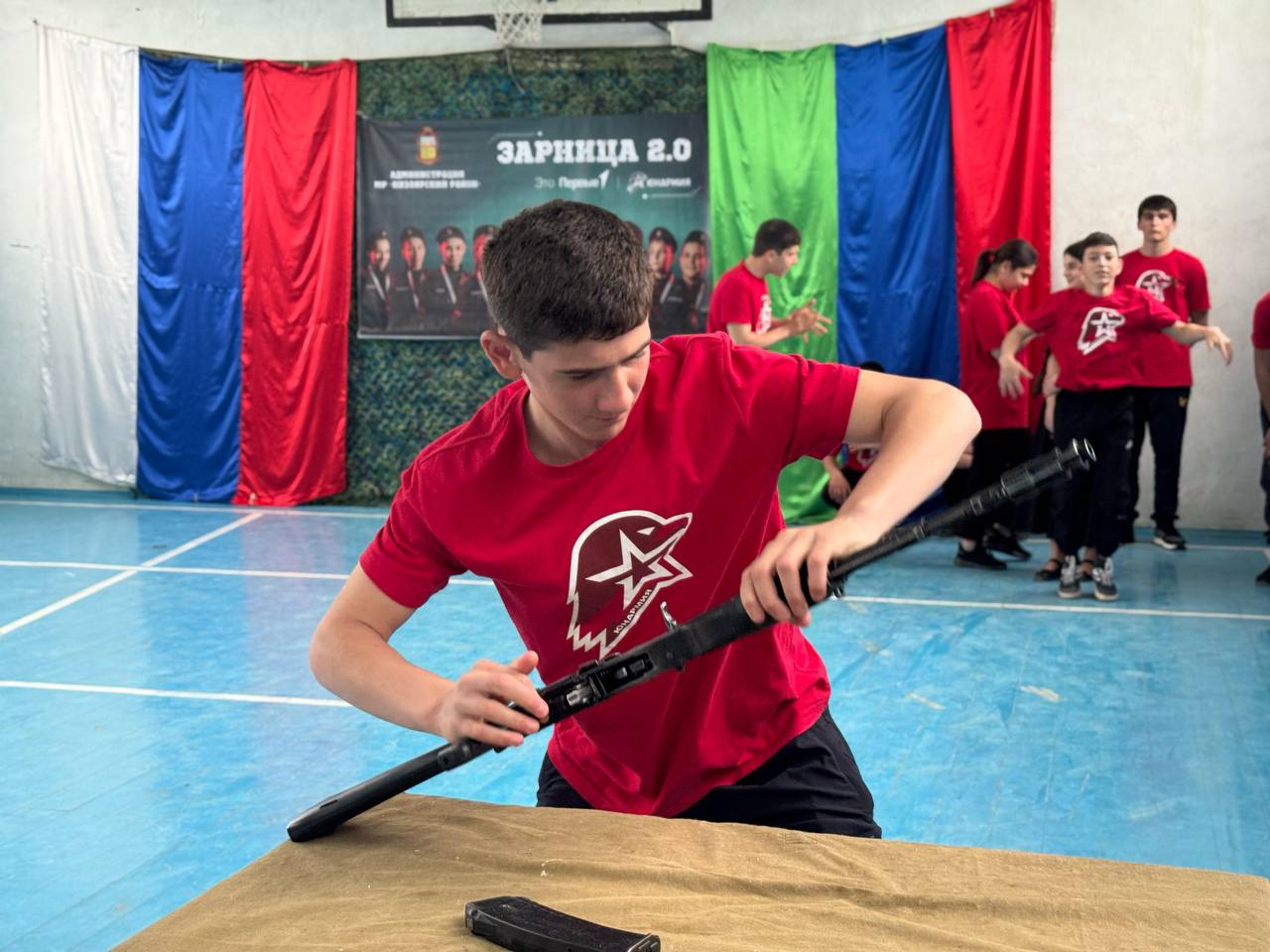 Изображение 4