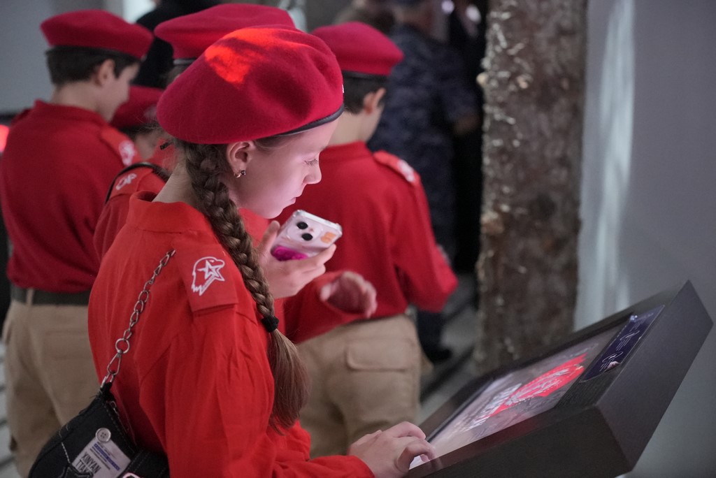 Изображение 2