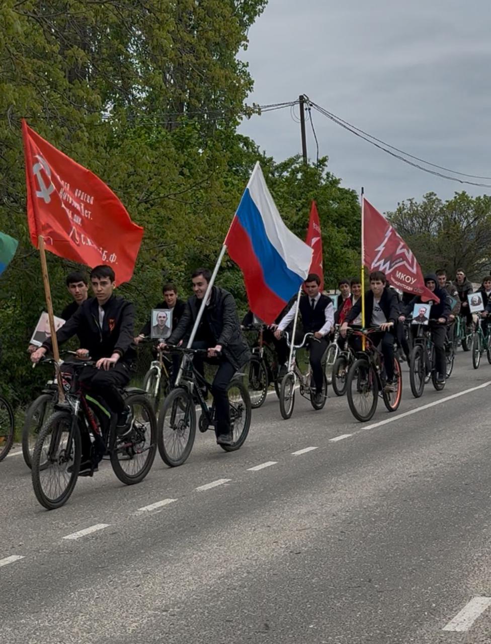 Велопробег, приуроченный к 80-летию Победы, прошел в Каякентском районе