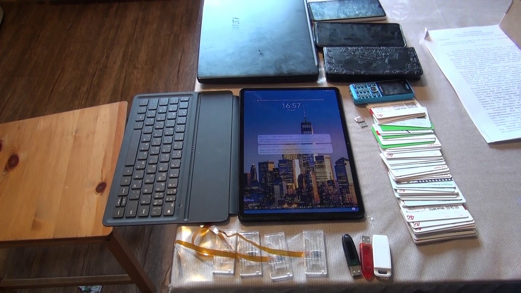 Изображение 1