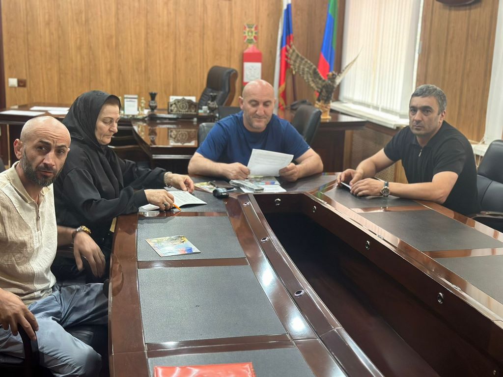 В Тляратинском районе провели совещание о мерах поддержки семей участников СВО