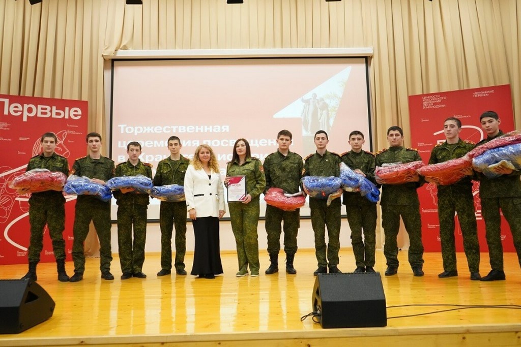 В Махачкале прошла церемония посвящения в «Хранители истории» «Движения первых»