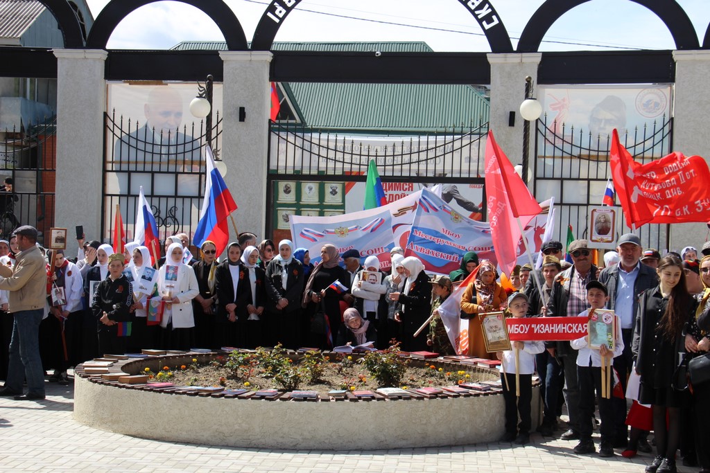 Изображение 3