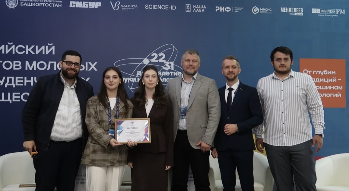 СНО ДГУ наградили дипломом победителя в конкурсе студенческих научных объединений