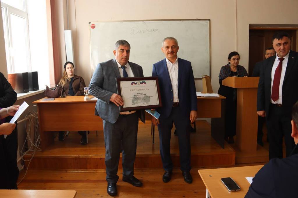 Изображение 2