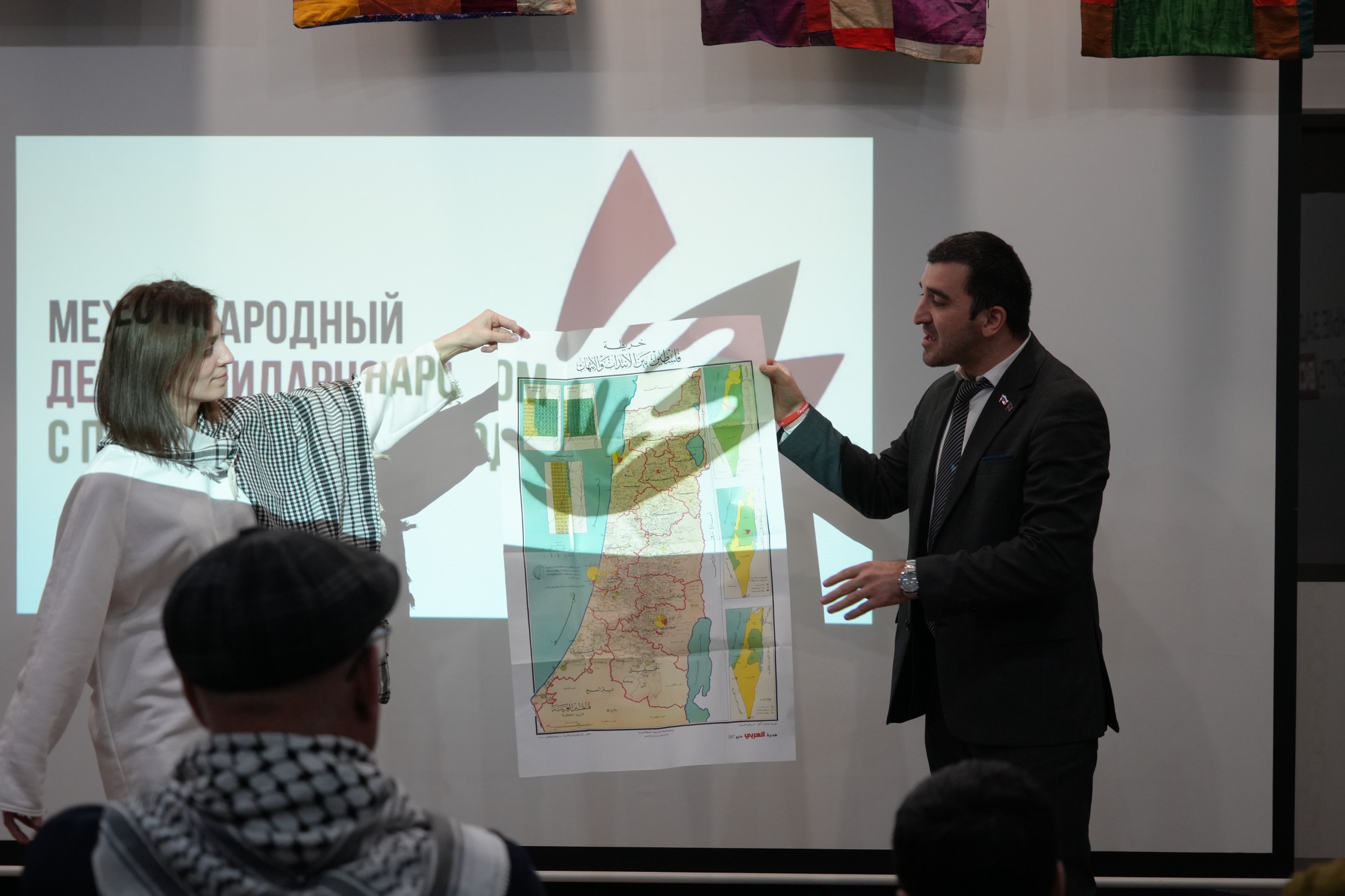 Международный день солидарности с палестинским народом прошел в Дагестане