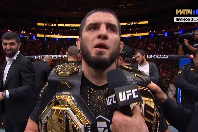 Ислам Махачев завоевал чемпионский пояс UFC в полусреднем весе