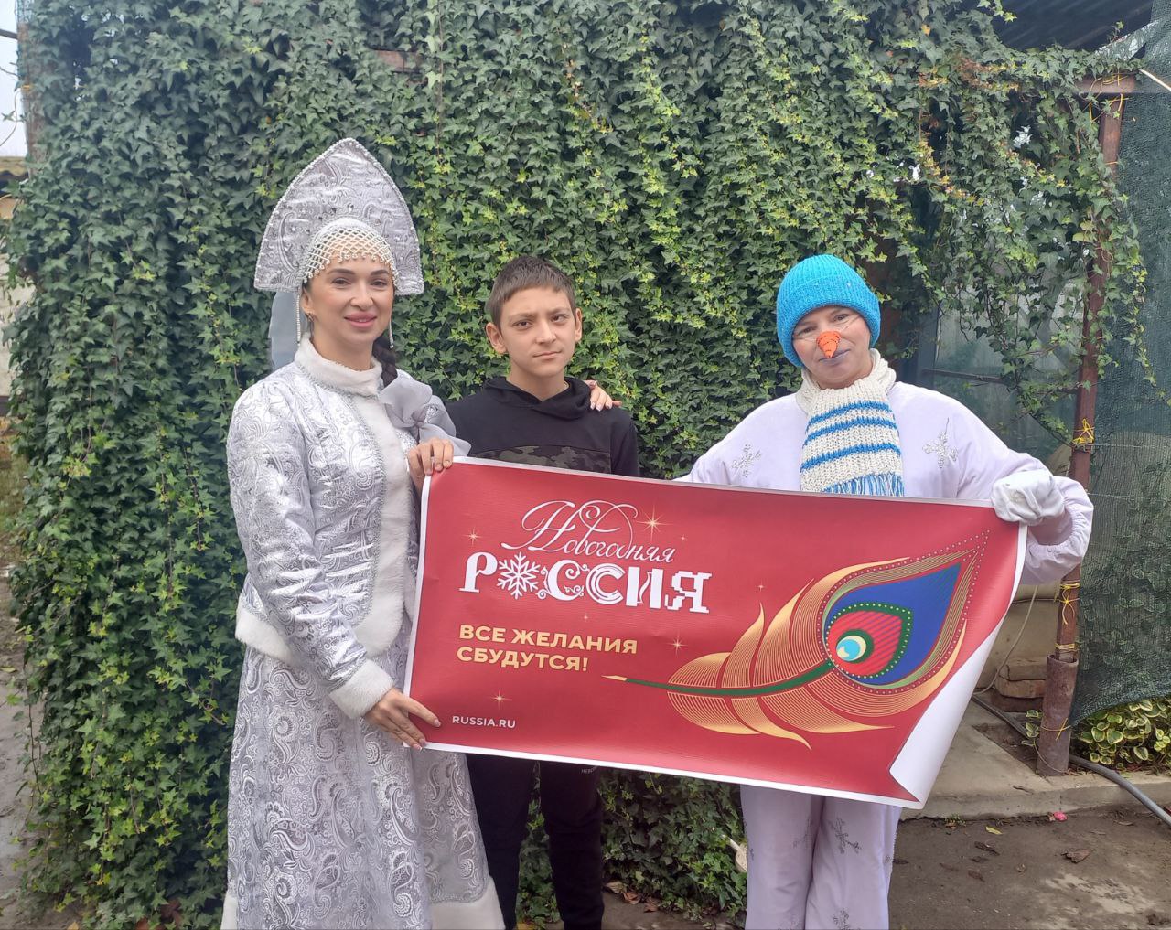 Изображение 2