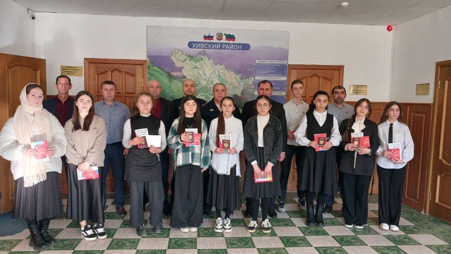 Школьникам Хивского района вручили первые паспорта