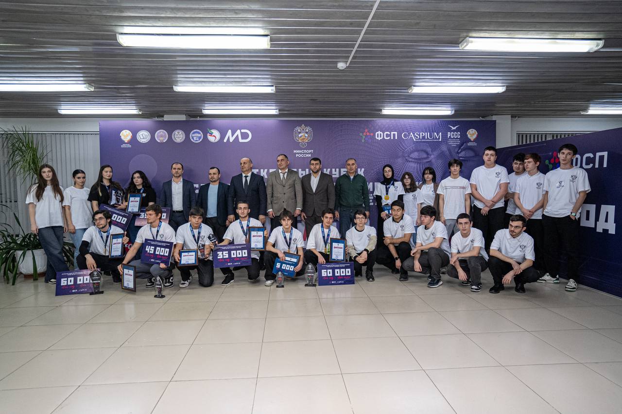 Определены победители первого кубка по спортивному программированию «ДагКод»