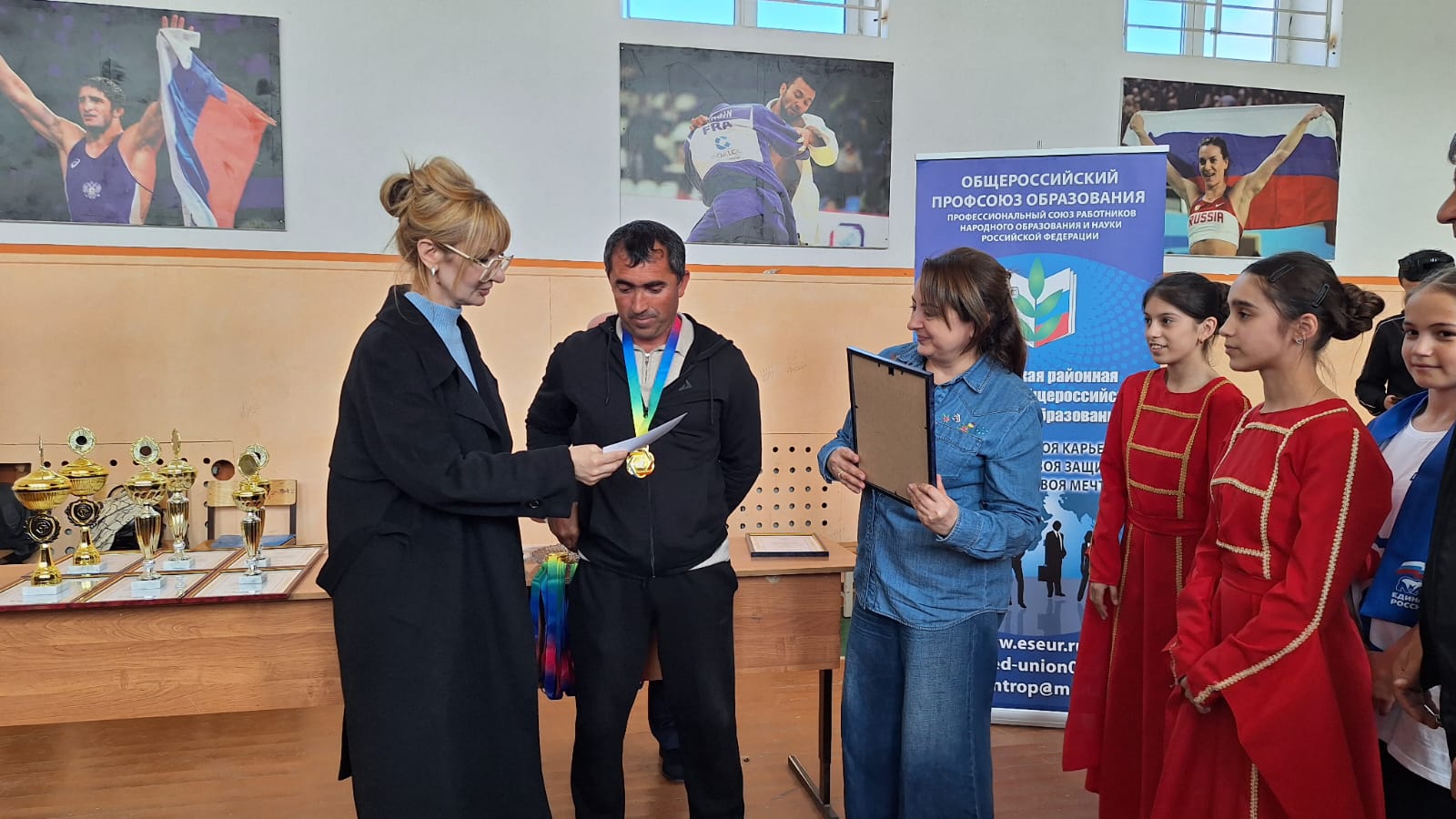 Изображение 2