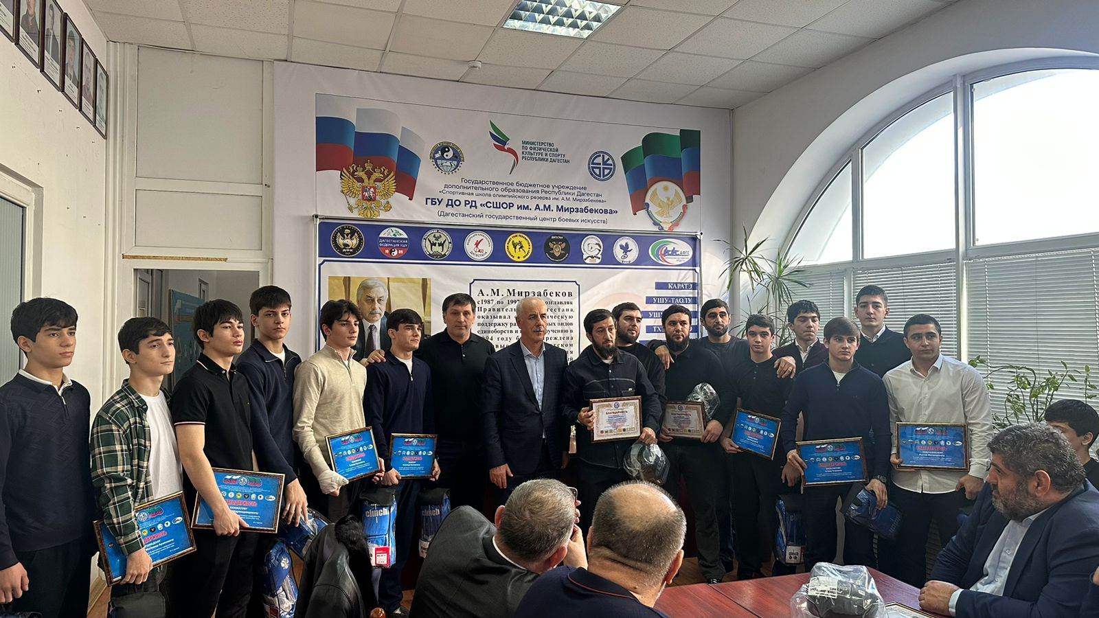 Спортивная школа имени Абдуразака Мирзабекова чествовала лучших воспитанников