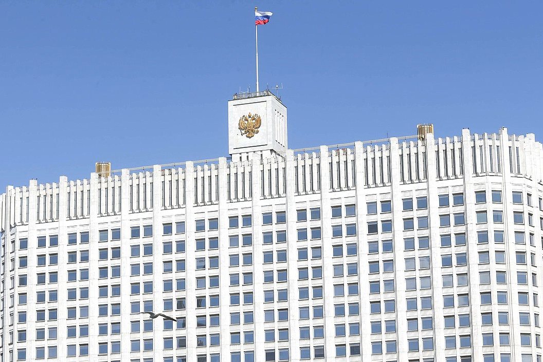 Кабмин утвердил новую Стратегию развития минерально-сырьевой базы до 2050 года