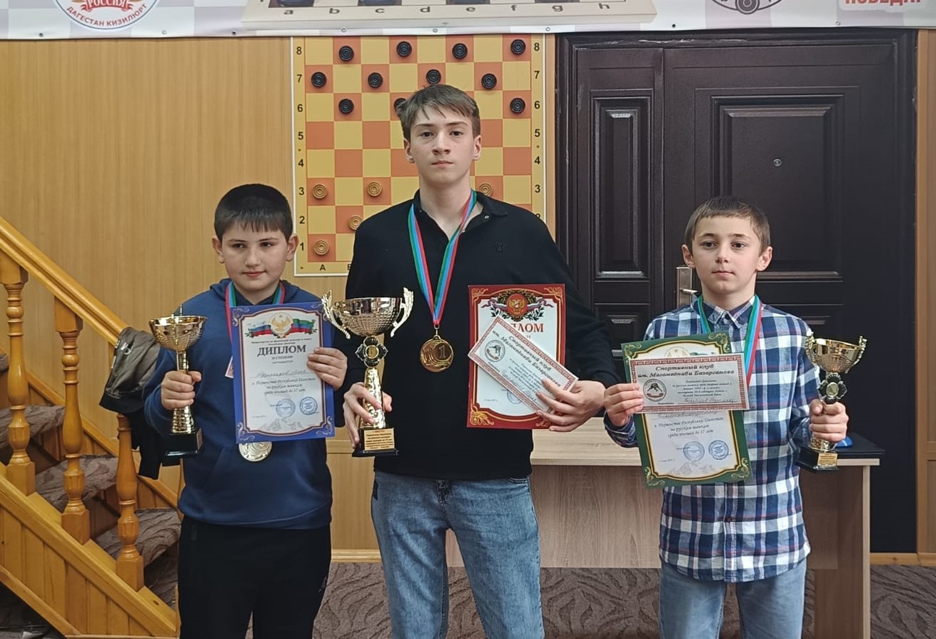 Кизилюрт принял Первенство Дагестана по шашкам