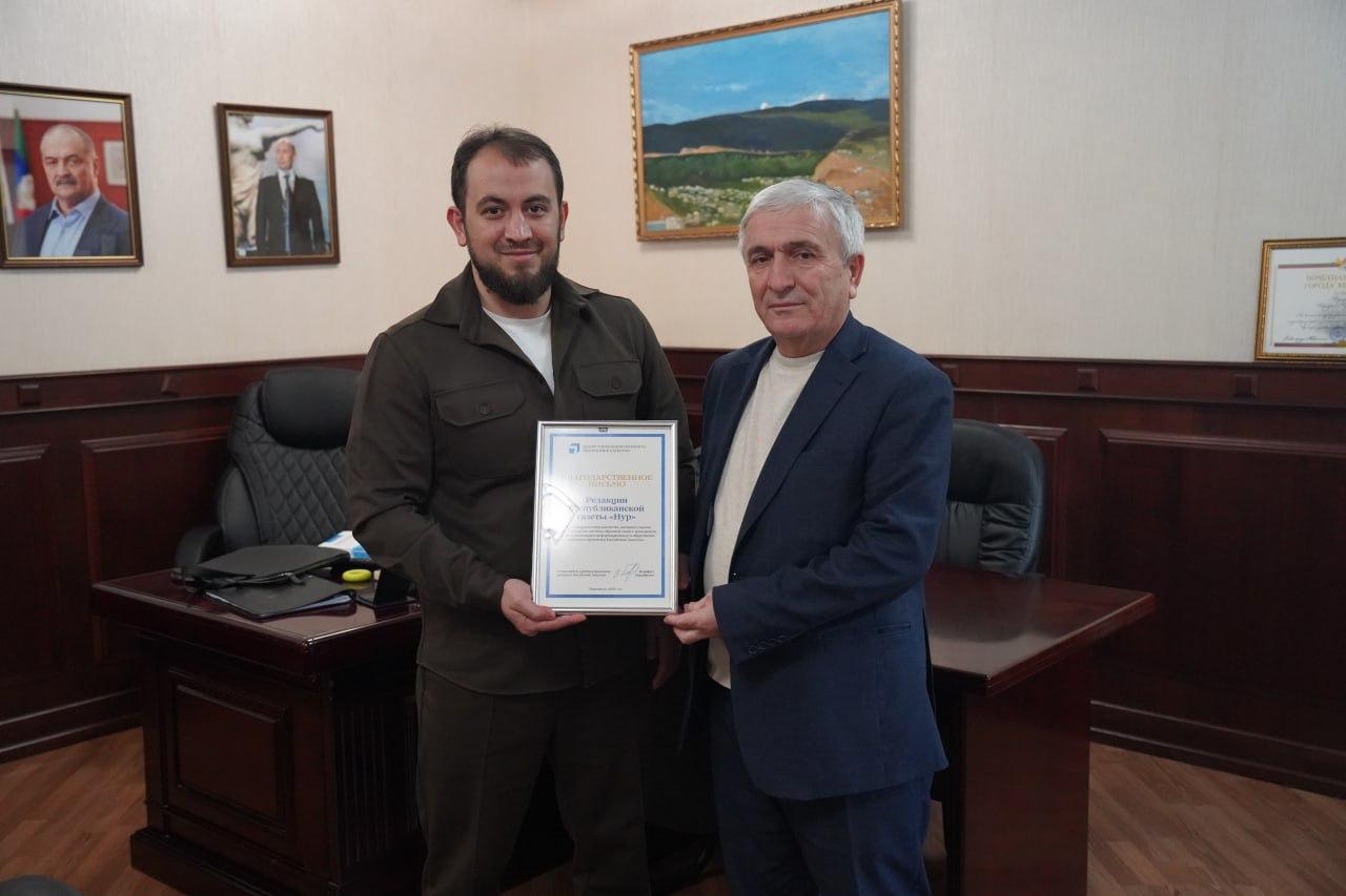 ЦУР Дагестана запустит рубрику по кибербезопасности на цахурском языке в газете «Нур»