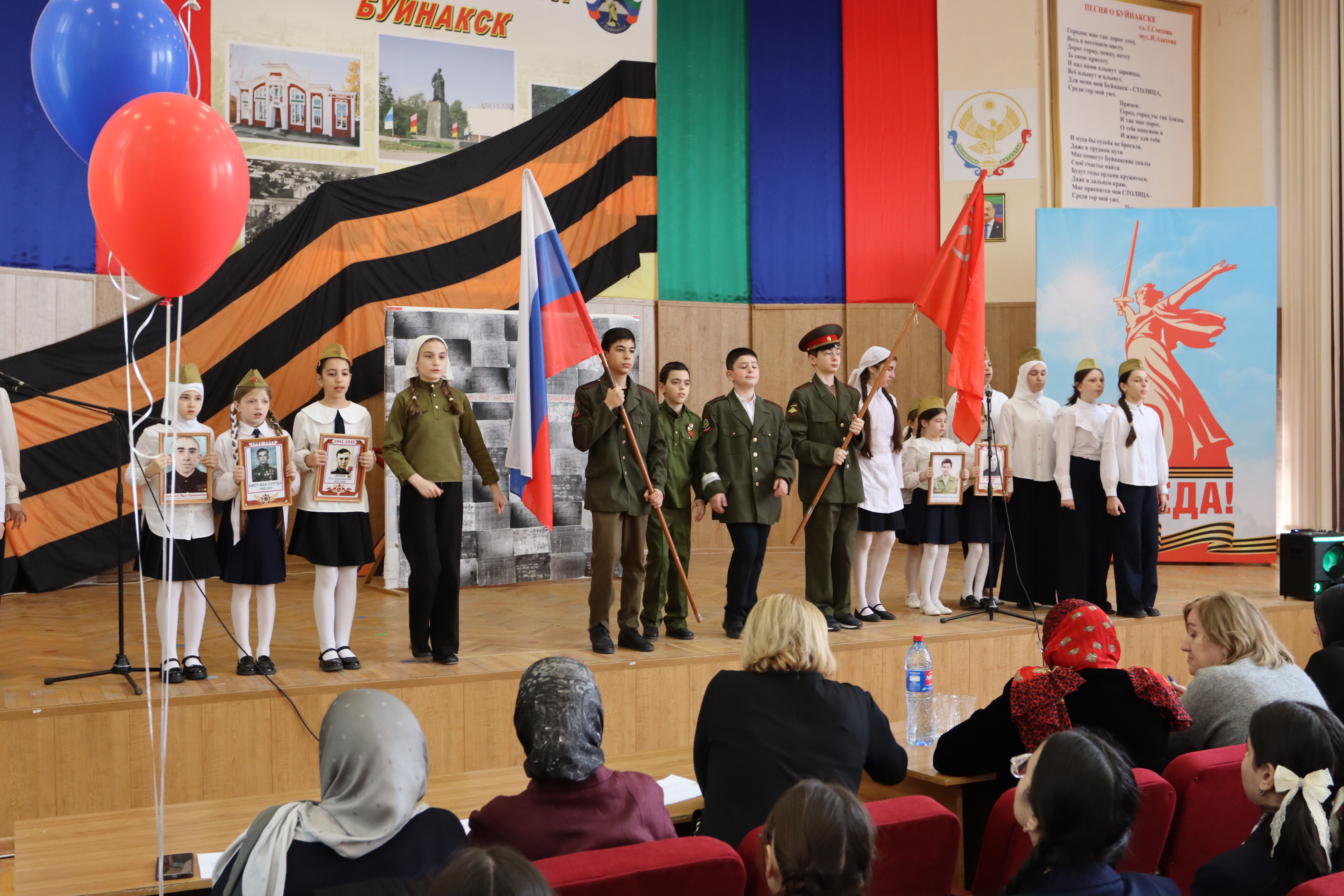 Муниципальный конкурс песен военных лет провели в Буйнакске