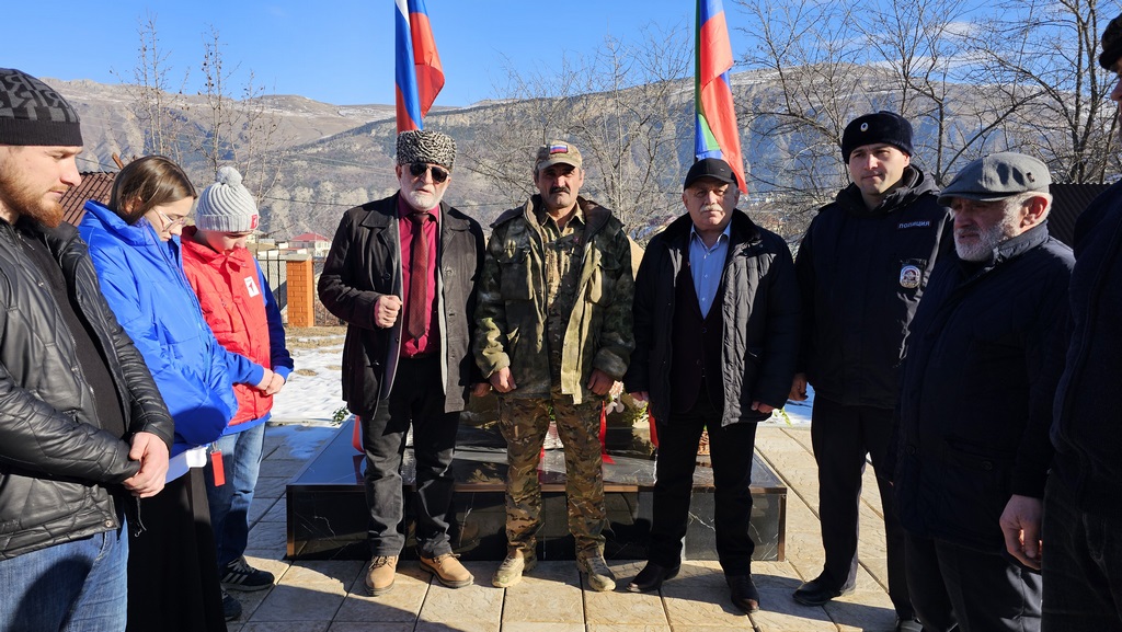 Изображение 2