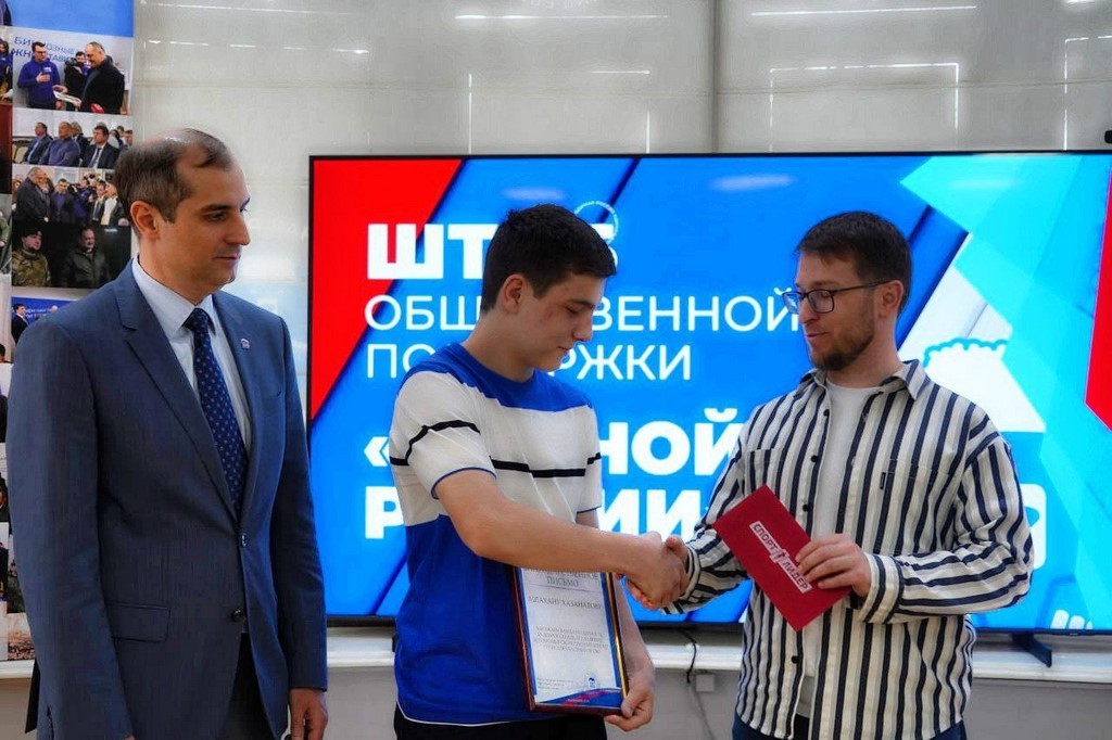 Изображение 4