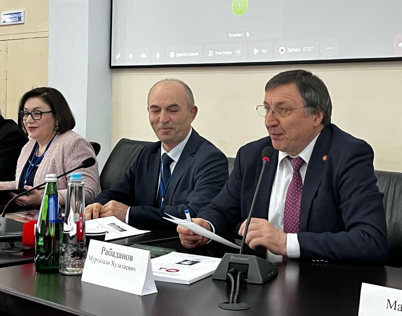 Изображение 2