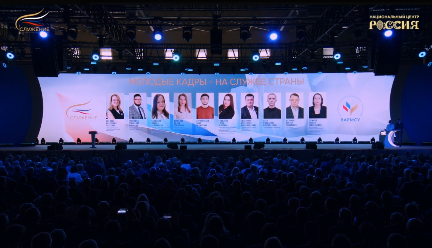 Дагестан участвует в проекте «Крепкие корни – Сильная страна»