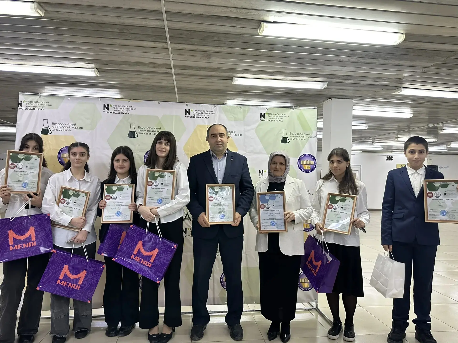 Изображение 2