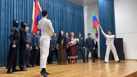 Изображение 2