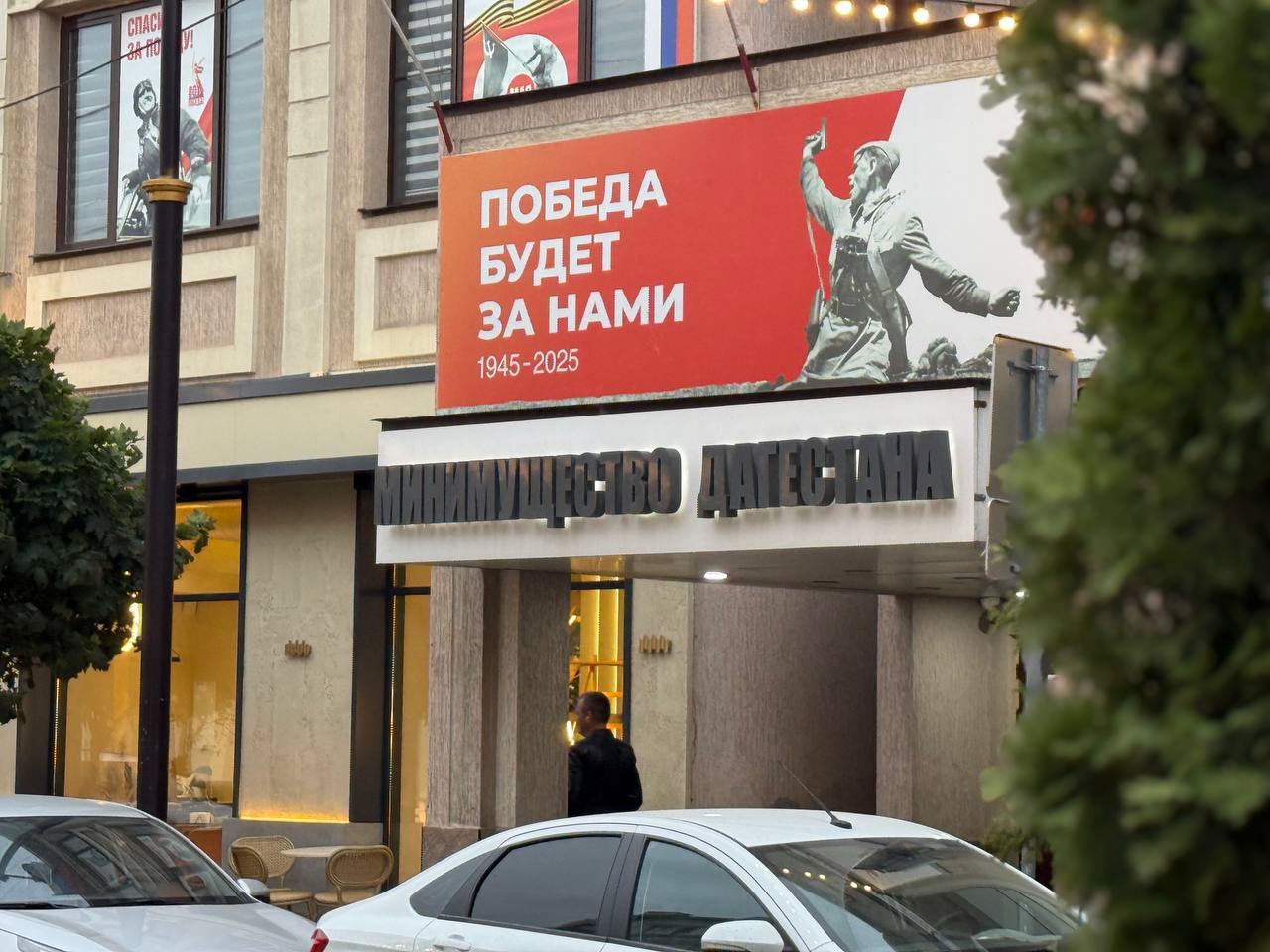 Более 1,1 млн земельных участков охватят кадастровой оценкой – Минимущества Дагестана