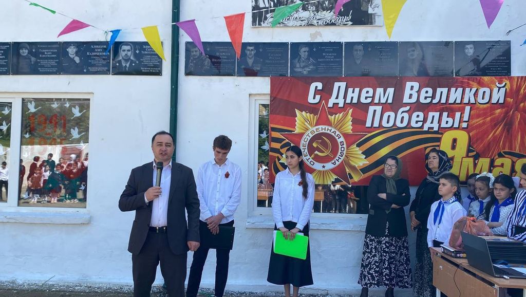 В селе Татиле Табасаранского района открыли мемориальную доску участнику СВО