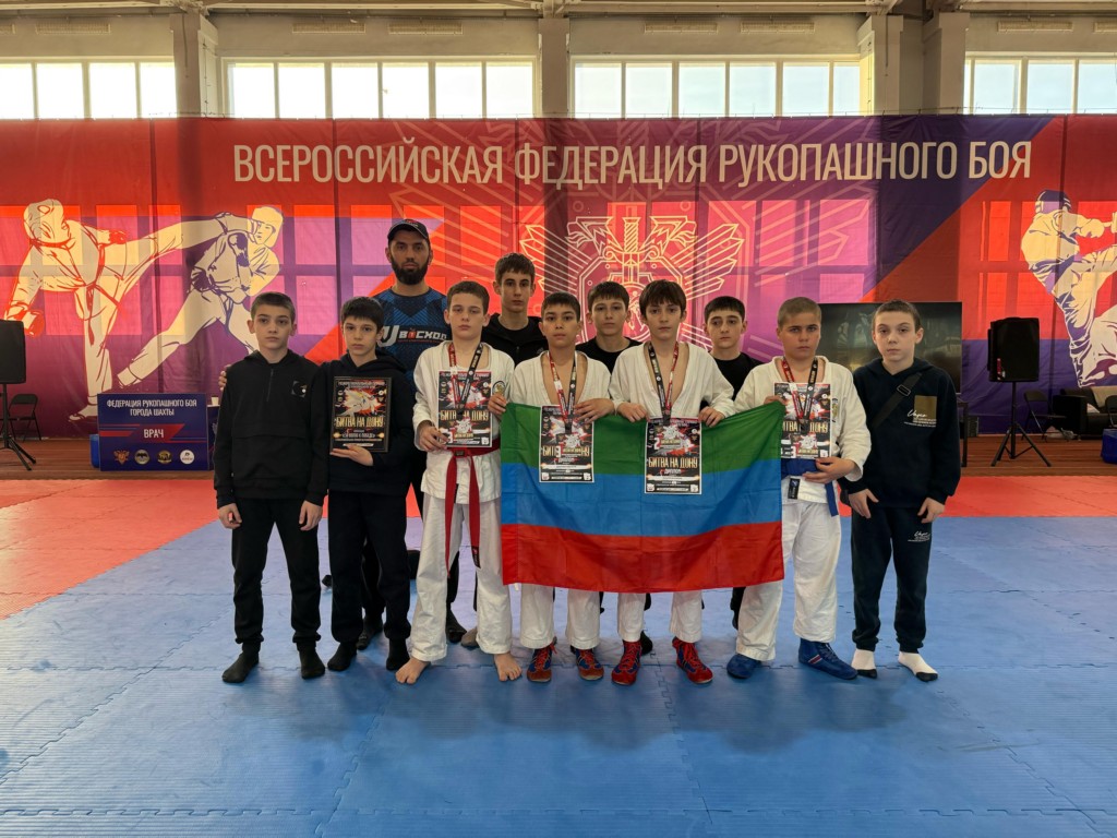 Дагестанские рукопашники – медалисты турнира в Шахтах