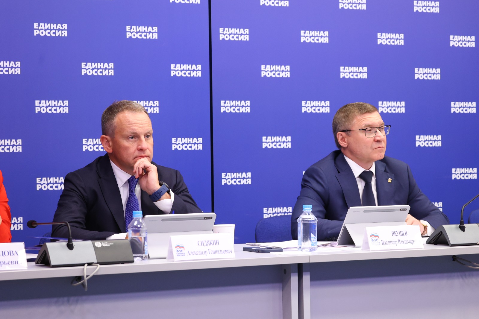 По предложению ЕР расходы на социальную часть сохранятся в бюджете 2025–2027