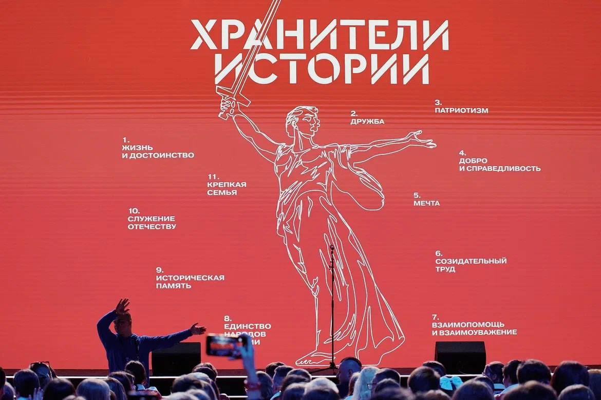 «Первые» из Дагестана получат звание «Хранитель истории»