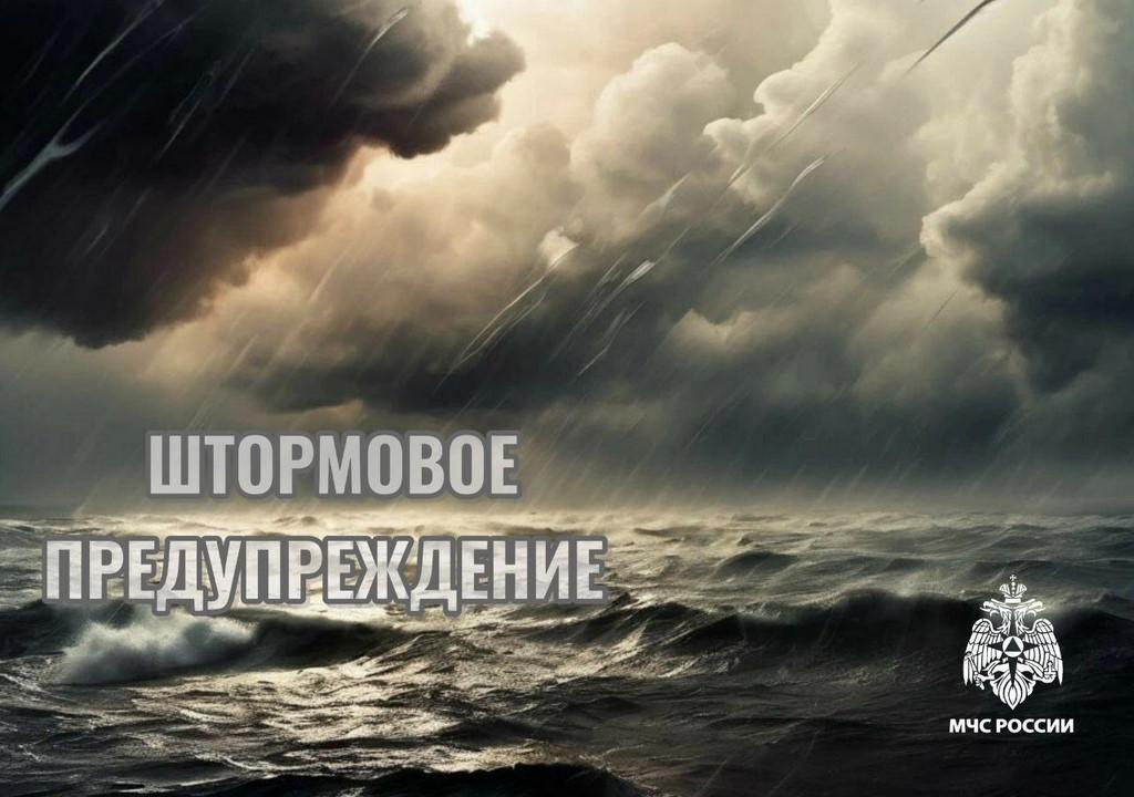 Сильный дождь, гроза и град ожидаются в районах Дагестана