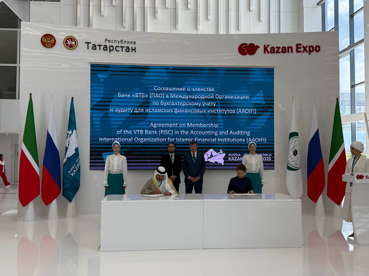 Российский банк может начать работать на рынке исламского банкинга