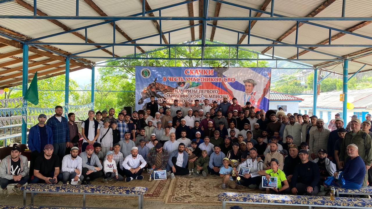 Скачки в честь участников СВО провели в Чародинском районе