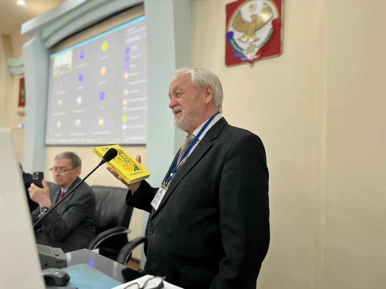 Изображение 3