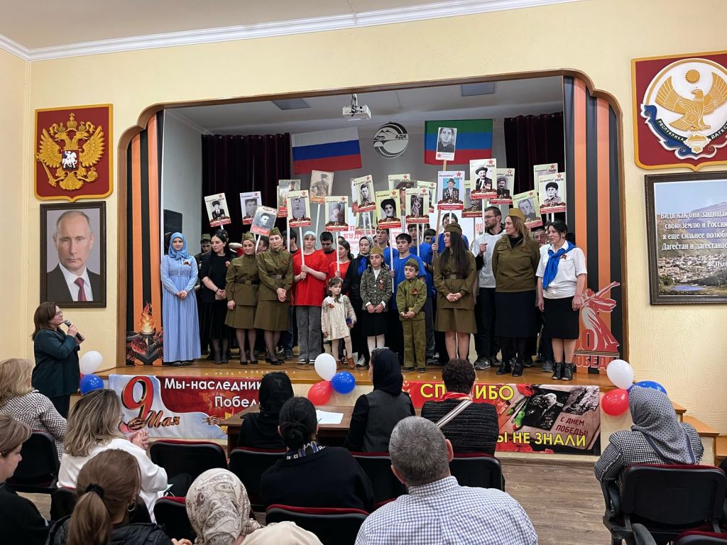 В Махачкалинском автодорожном колледже состоялся концерт ко Дню Победы