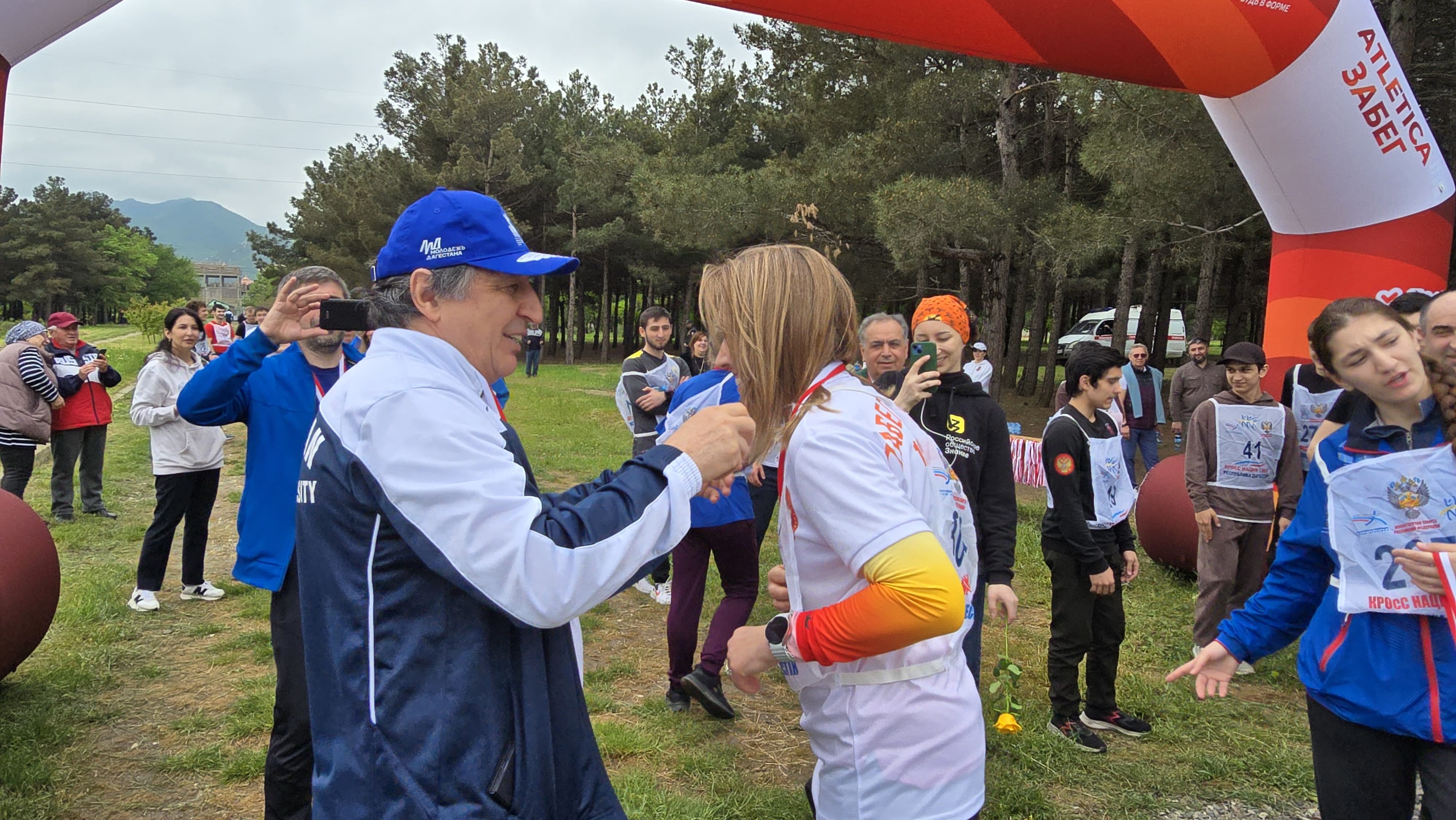 Изображение 2