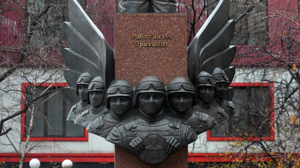 Изображение 3